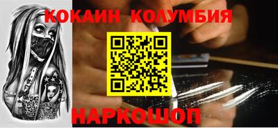 мет Краснокаменск