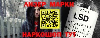 МДПВ Краснодар