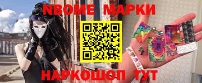 МДПВ Краснодар