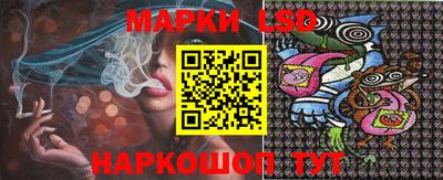 МДПВ Краснодар