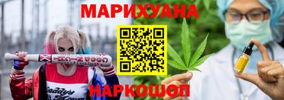 мет Краснокаменск