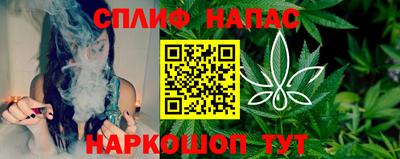 МДПВ Краснодар
