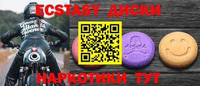 МДПВ Краснодар