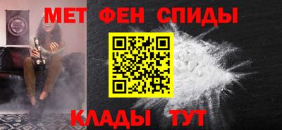 трава Краснознаменск
