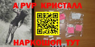 МДПВ Краснодар