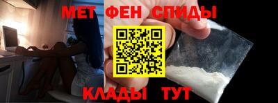 трава Краснознаменск