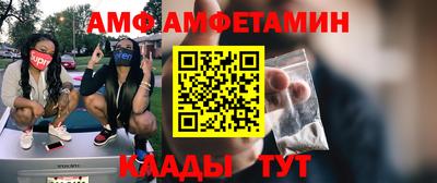 МДПВ Краснодар