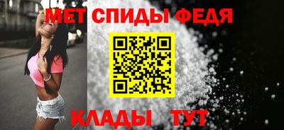 трава Краснознаменск