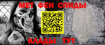 МДПВ Краснодар