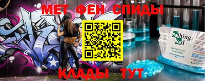 трава Краснознаменск