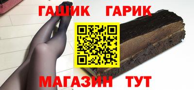 трава Краснознаменск