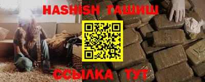 МДПВ Краснодар