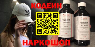 МДПВ Краснодар